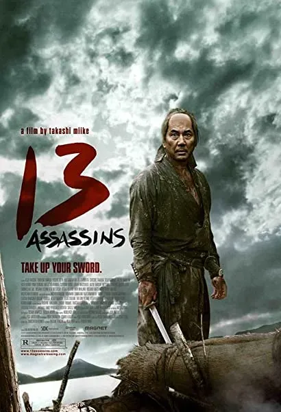 13 zabójców