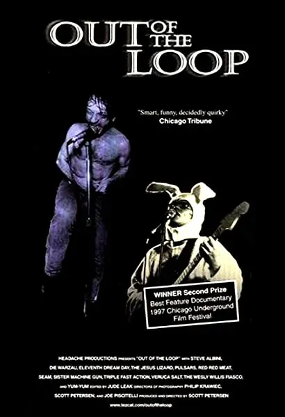Out of the Loop