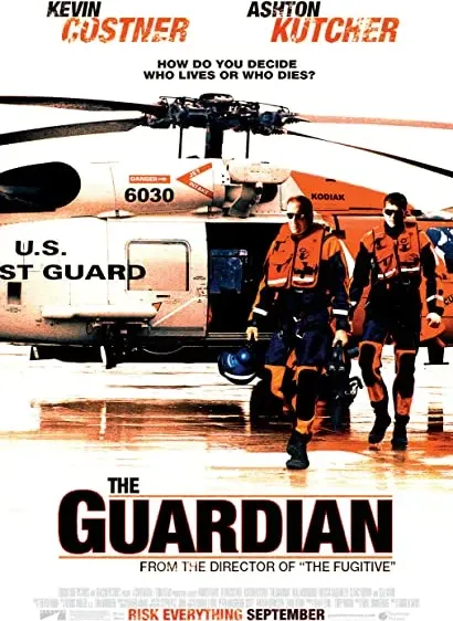 Patrol