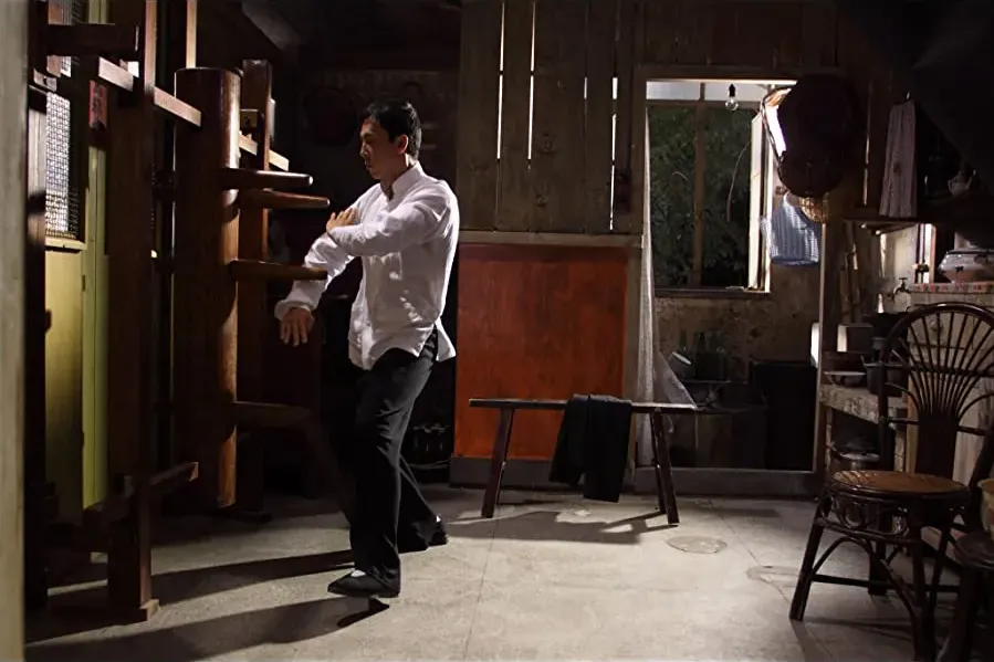 Yip Man 2 online