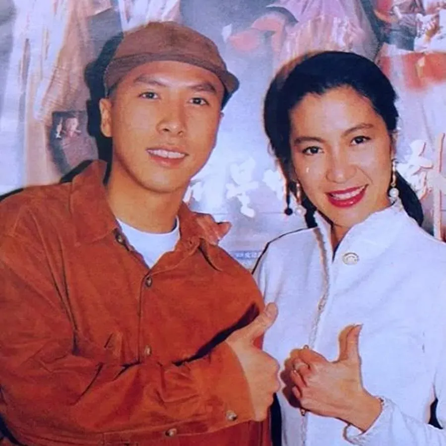 Xin liu xing hu die jian online