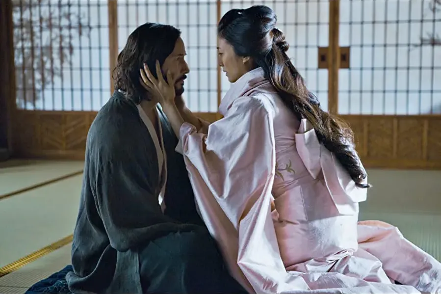 47 Ronin online