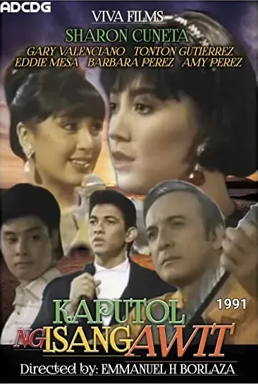 Kaputol ng isang awit
