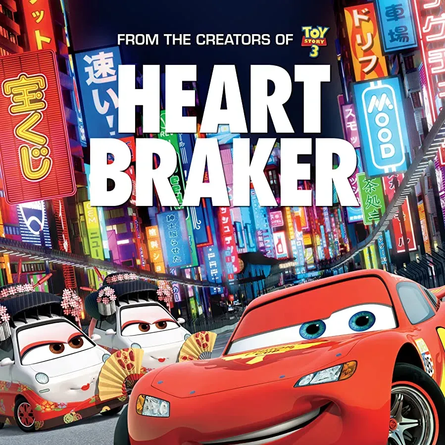 Cars 2 online