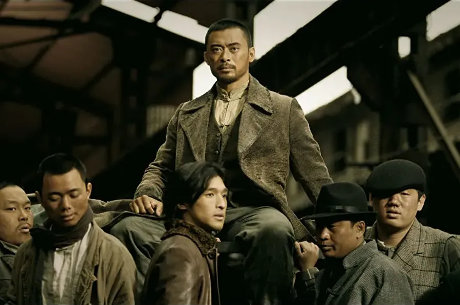Ip Man online