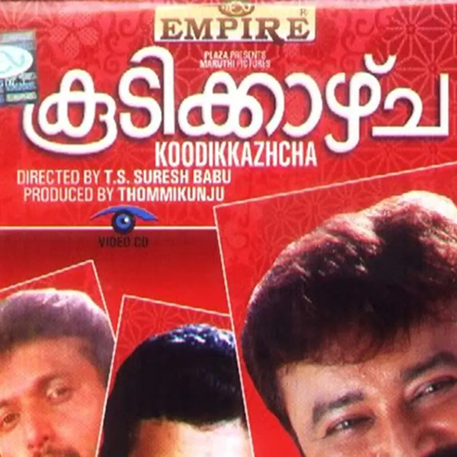 Koodikazhcha online