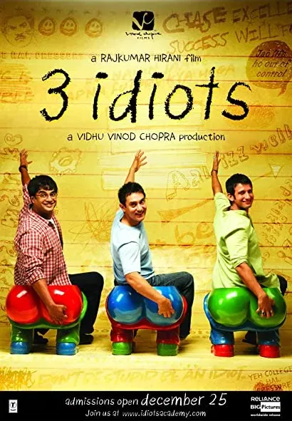 Trzej idioci