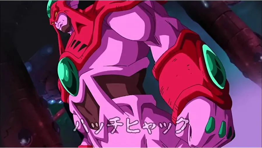 Dragon Ball Z Gaiden: Saiya-jin Zetsumetsu Keikaku online