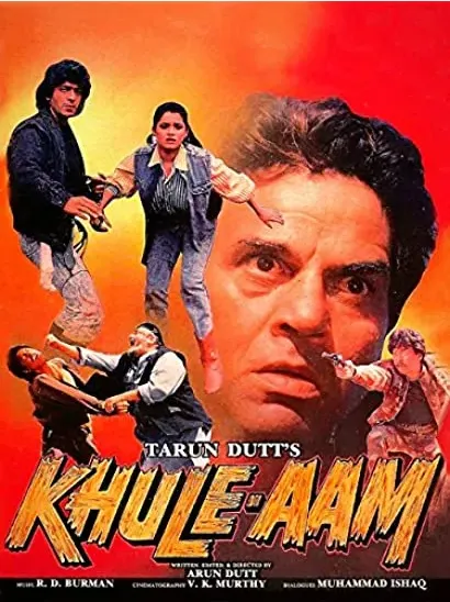 Khule-Aam