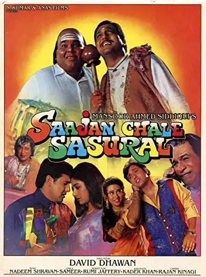 Saajan Chale Sasural