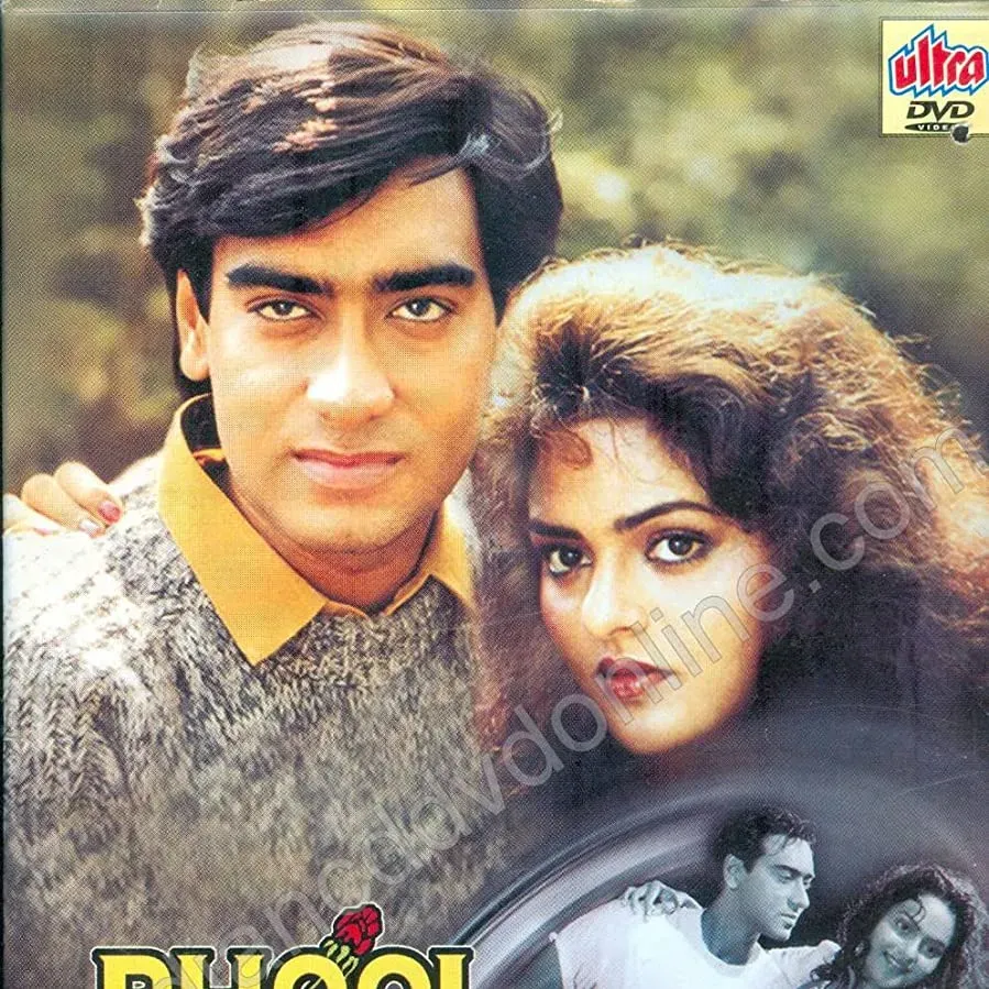 Phool Aur Kaante online