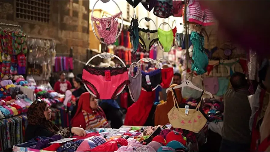 Fabrika secera online