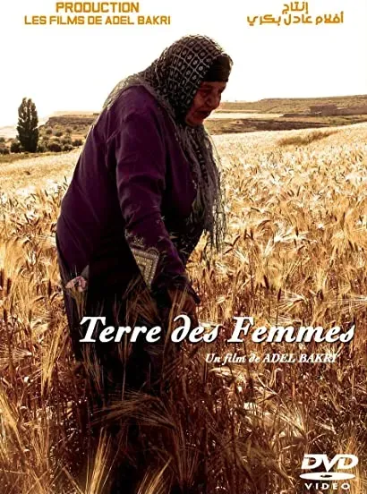 Terre de femmes