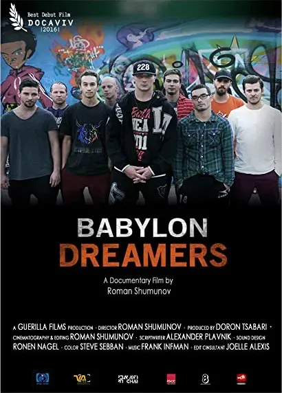 Babylon Dreamers