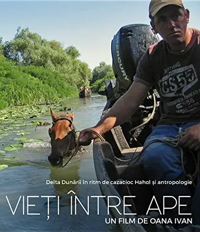 Vieti între ape