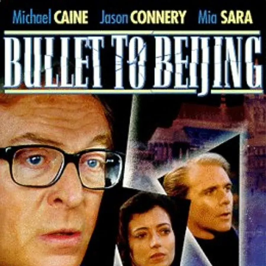 Bullet to Beijing online