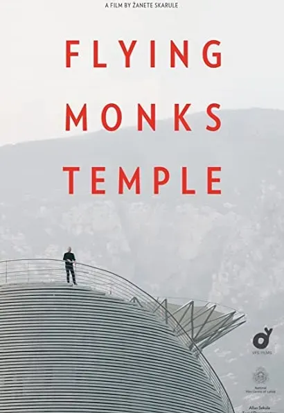 Flying Monks Temple