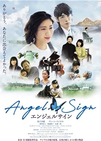 Angel Sign