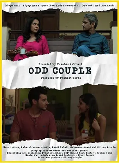 Odd Couple