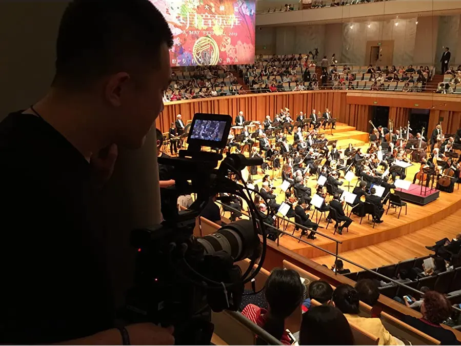 Beethoven in Beijing online