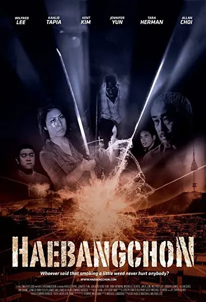 Haebangchon: Chapter 1