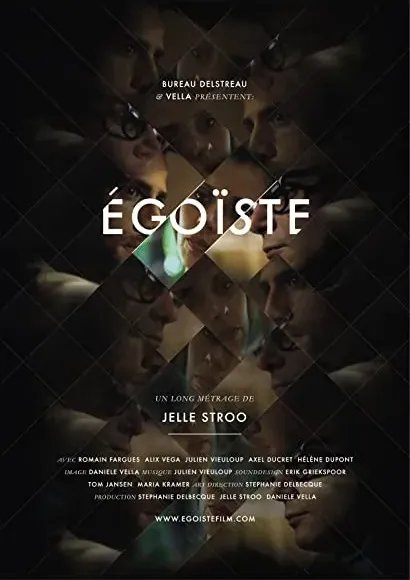 Égoïste