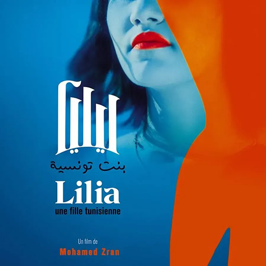 Lilia online