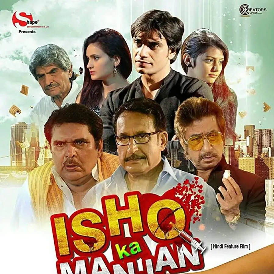 Ishq Ka Manjan online