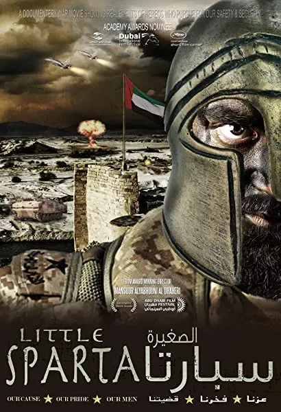 Little Sparta