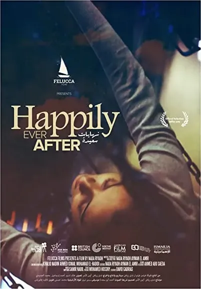 Happily Ever After