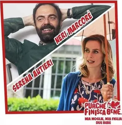 Mia moglie, mia figlia, due bebè