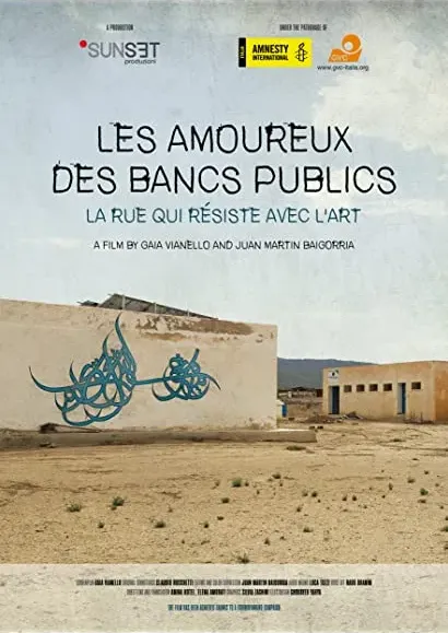 Les Amoureux des Bancs Publics