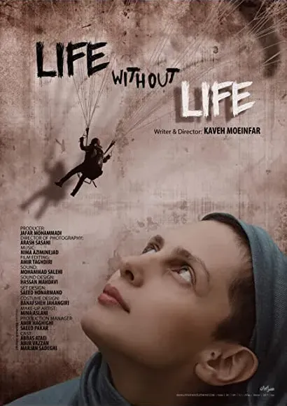Life without Life