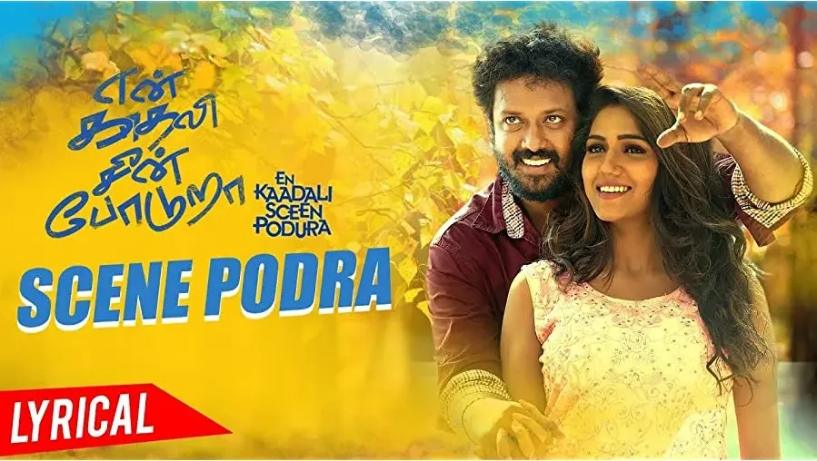 En Kadhali Scene Podura online