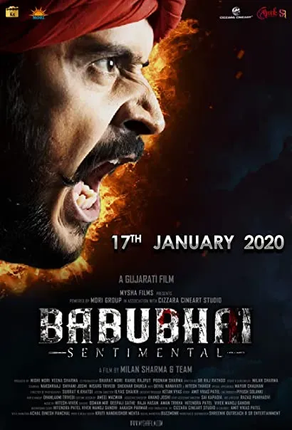 Babubhai Sentimental