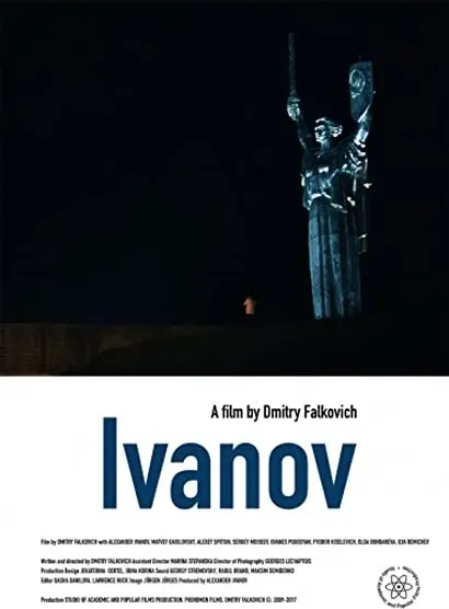 Ivanov