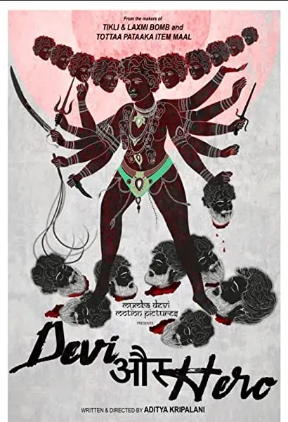Devi Aur Hero