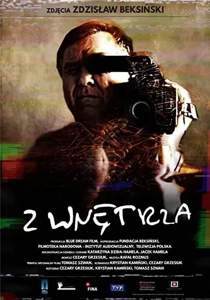 Z wnętrza