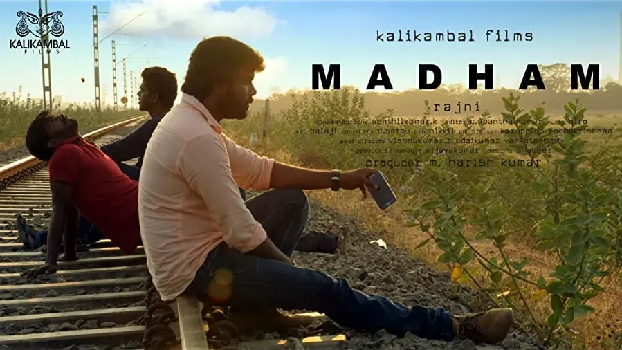 Madham online