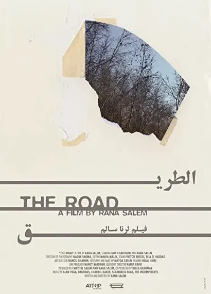 The Road