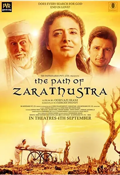 The Path of Zarathustra