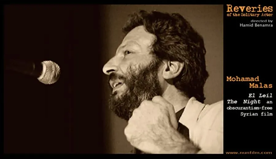 Reveries of the Solitary Actor online