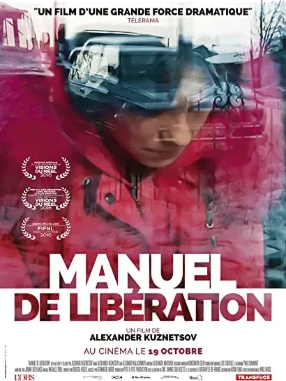 Manuel de libération