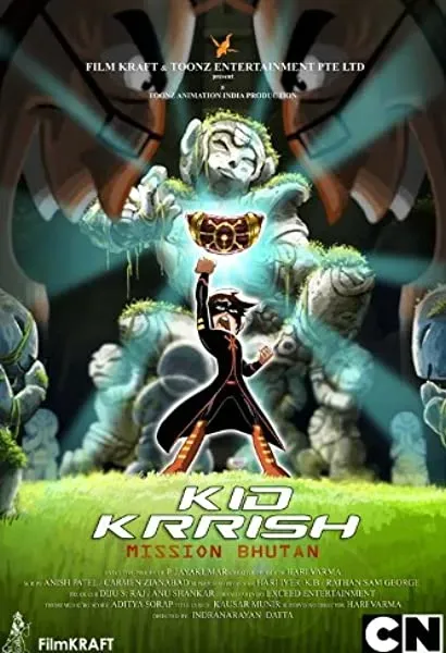 Kid Krrish 2 - Mission Bhutan