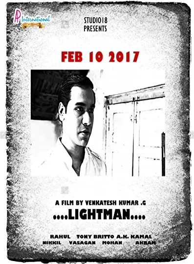 Lightman