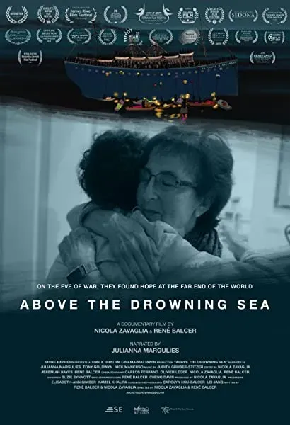 Above the Drowning Sea