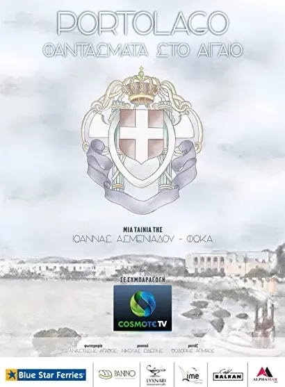 Portolago: Ghosts in the Aegean