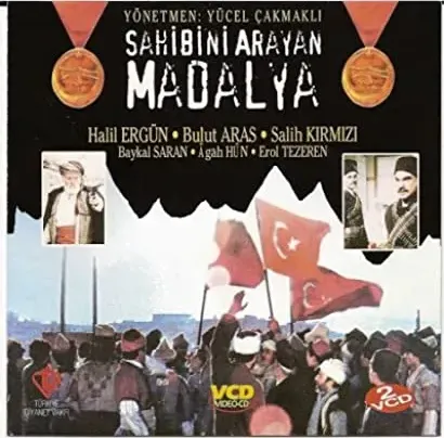 Sahibini Arayan Madalya