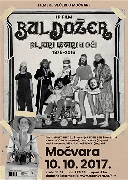 Glasba je casovna umetnost 2 LP film Buldozer: Pljuni istini u oci