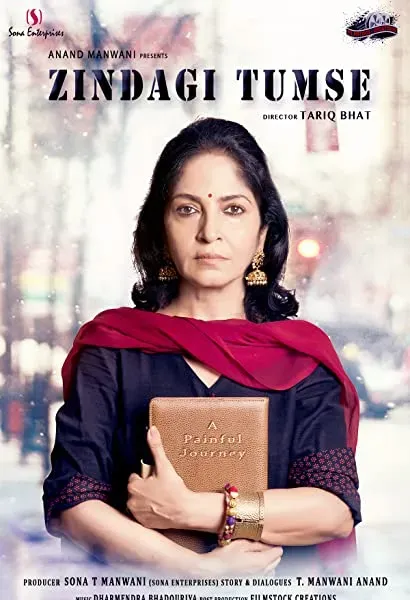 Zindagi Tumse